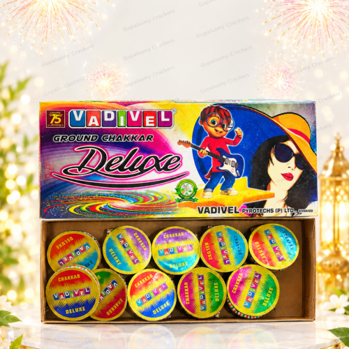 Ground Chakkar Dlx 10pcs (vadivel) (சக்கர் டீலக்ஸ்)