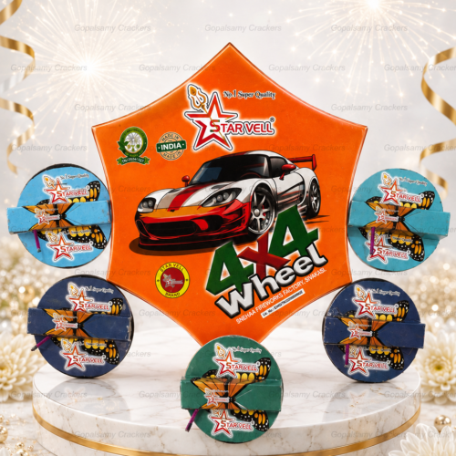4x4 Wheel 5pcs (சக்கரம்)