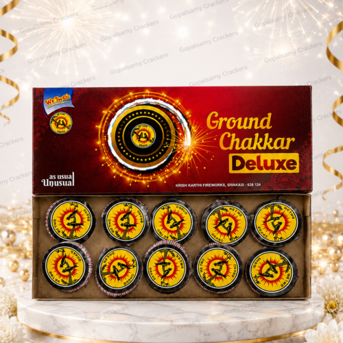 Ground Chakkar Deluxe (தரைசக்கரம் டிலக்ஸ்)