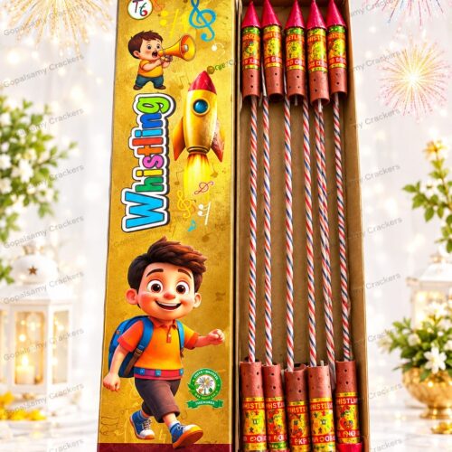 Whistling Rocket (விசிலிங் ராக்கெட்)
