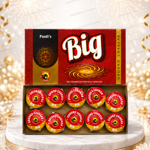 Ground Chakkar Big 10pcs (родро░рпИроЪрпН роЪроХрпНроХро░роорпН)