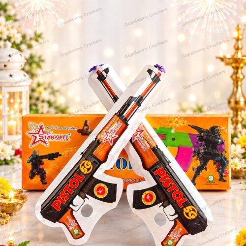 5G Gun (2pcs) (துப்பாக்கி)