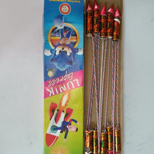 Lunik Express Rocket (லூனிக் ராக்கெட்)