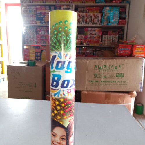 2" Single Pipe (2” சிங்கிள் பைப்)