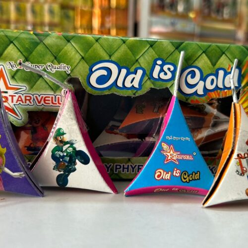 Old is Gold (ஓலவெடி)