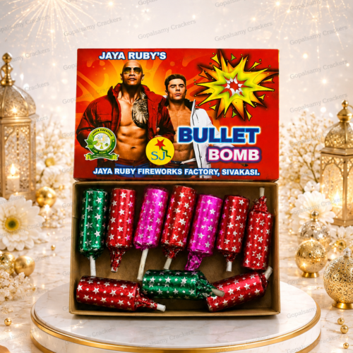 Bullet Bomb 10pcs (புல்லட் குண்டு)