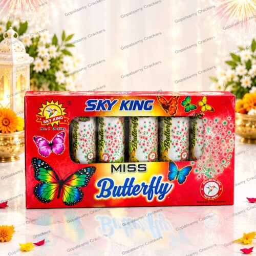 Miss Butterfly (5pcs) (மிஸ் பட்டாம்பூச்சி)