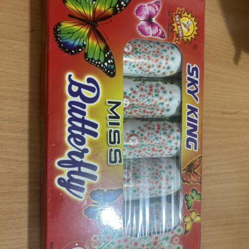 Miss Butterfly (5pcs) (மிஸ் பட்டாம்பூச்சி)
