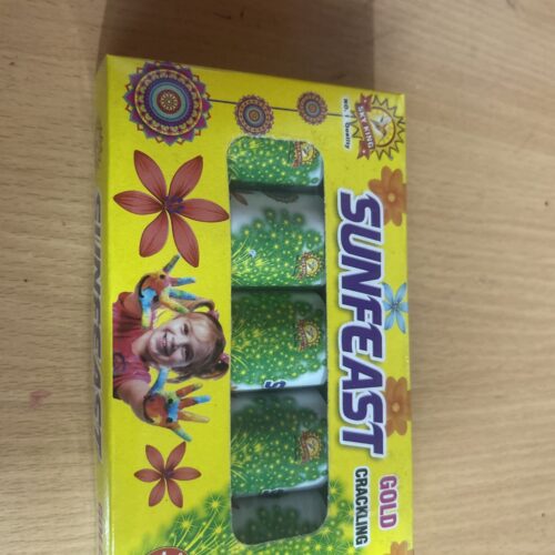 Sun Feast Gold Crackling (5pcs) (சன்ஃபீஸ்ட் கோல்ட் கிரேக்கலிங்)