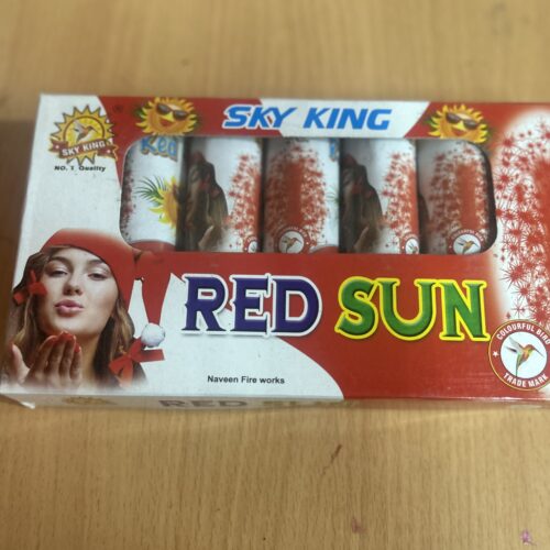 Red Sun (5pcs)