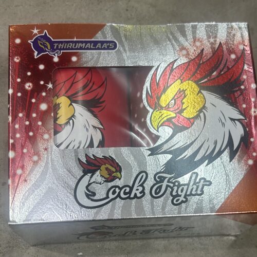 Cock Fight (2pcs)
