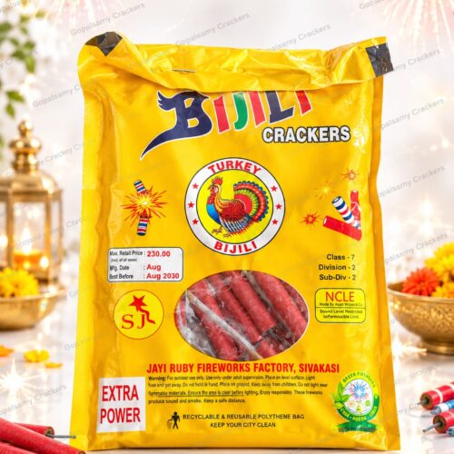 Red bijili 50 Dlx (சிவப்பு பிஜிலி)