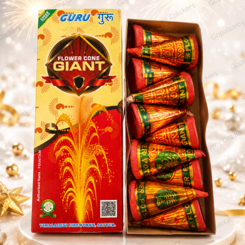 Flower pot Giant (Guru) (பூந்தொட்டி)