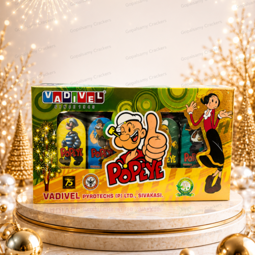 Popeye Asarafi 5pcs Vadivel (பாப்பாய் அசராஃபி)