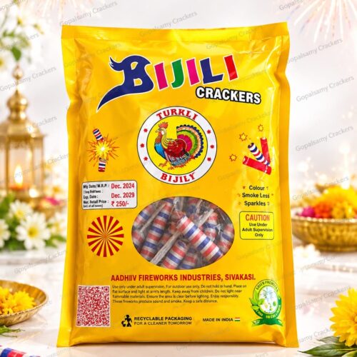 Stripped Bijili 50 Dlx (கோடு பிஜிலி)