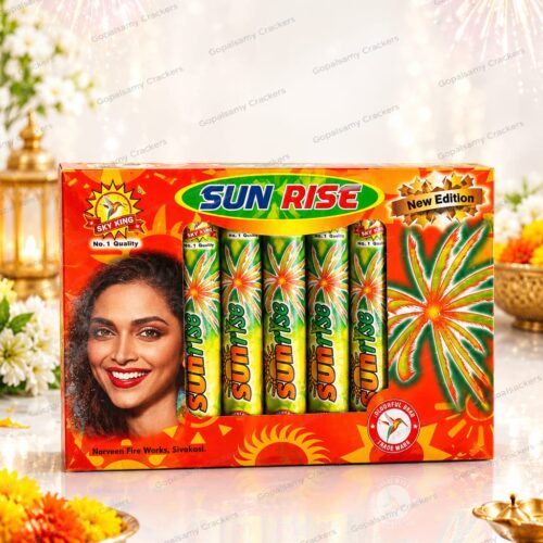 Sun Rise (சன் ரிஸ்)