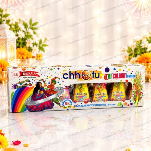 Chhotu Tri colour (சோட்டு ட்ரைகலர்)